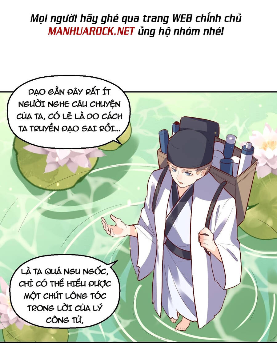 Nguyên Lai Ta Là Tu Tiên Đại Lão Chap 131 - Next Chap 132