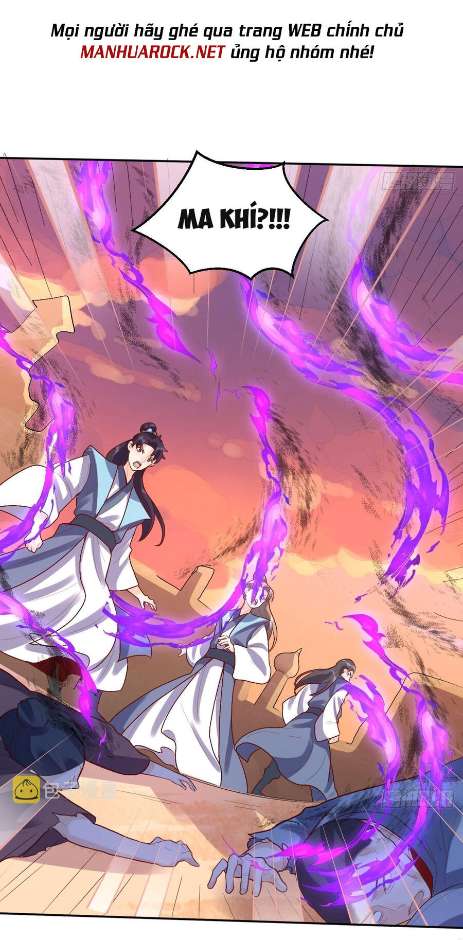 Nguyên Lai Ta Là Tu Tiên Đại Lão Chap 131 - Next Chap 132
