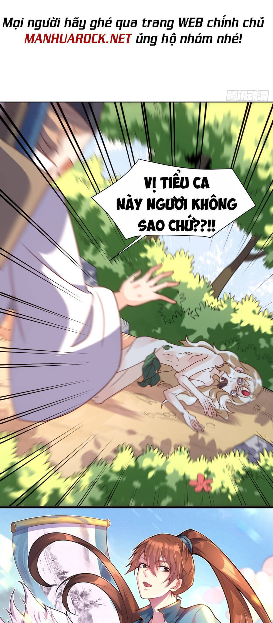 Nguyên Lai Ta Là Tu Tiên Đại Lão Chap 137 - Next Chap 138