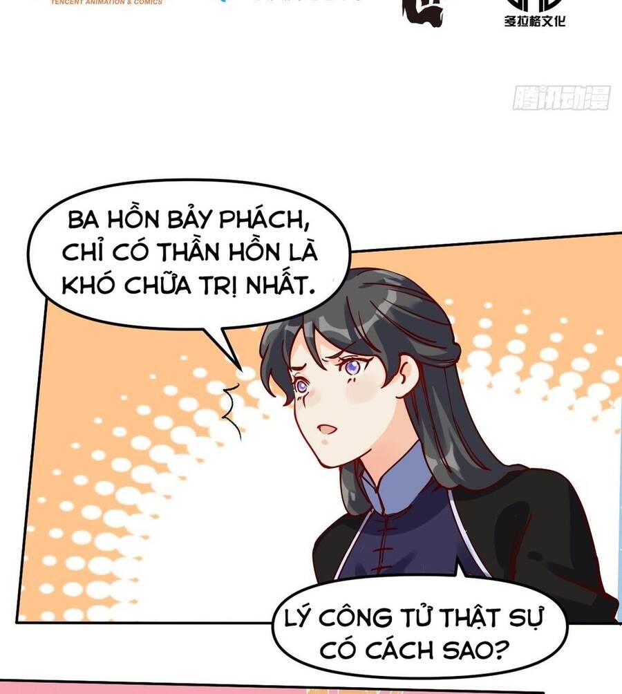 Nguyên Lai Ta Là Tu Tiên Đại Lão Chap 14 - Next Chap 15