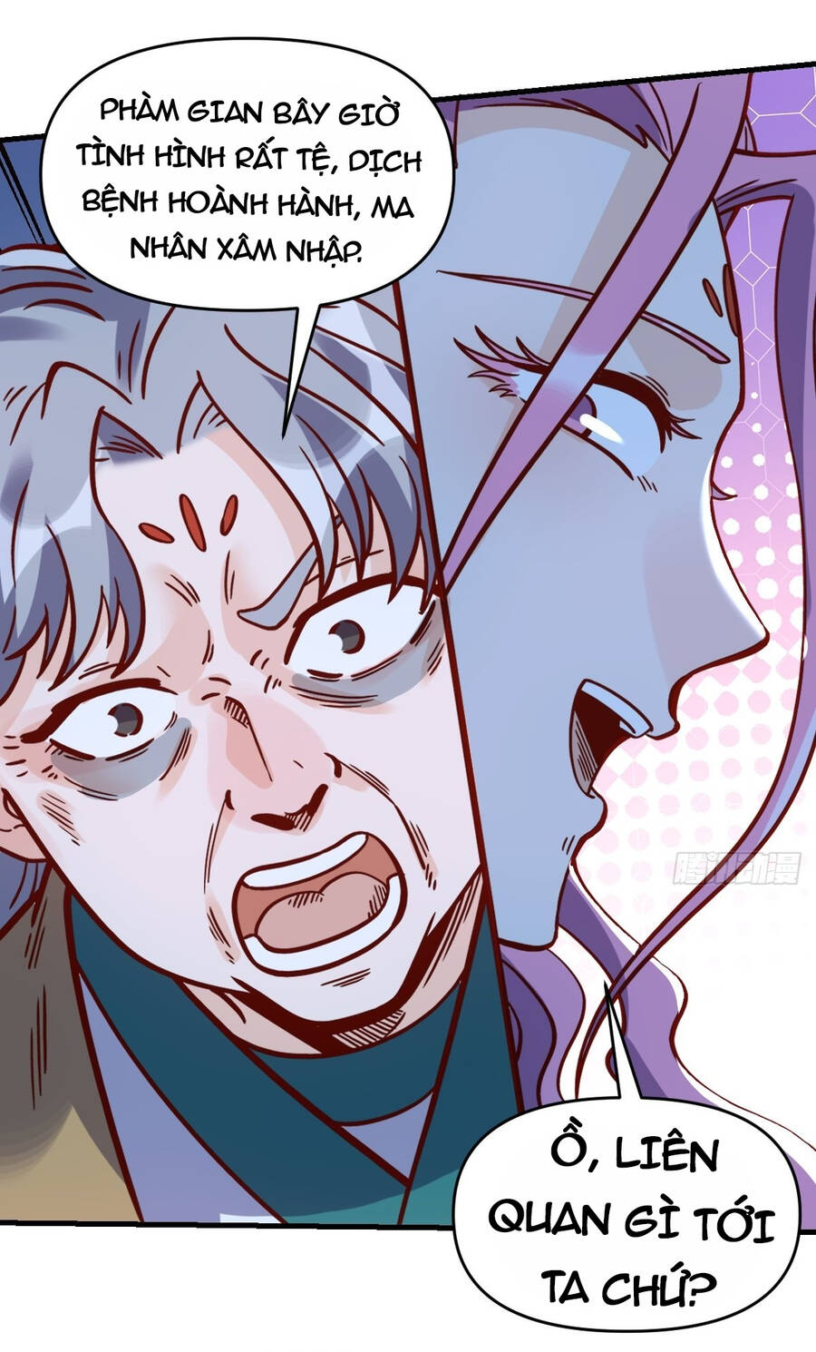 Nguyên Lai Ta Là Tu Tiên Đại Lão Chap 140 - Next Chap 141