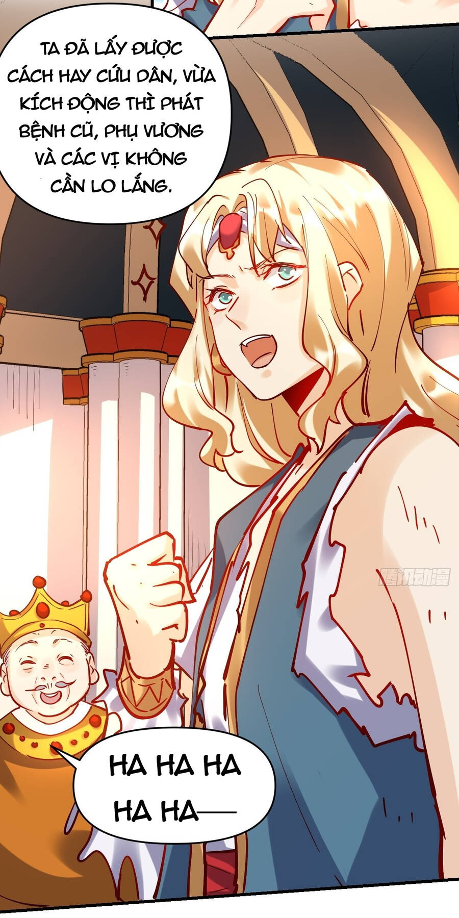 Nguyên Lai Ta Là Tu Tiên Đại Lão Chap 142 - Next Chap 143