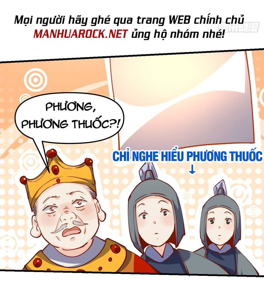 Nguyên Lai Ta Là Tu Tiên Đại Lão Chap 142 - Next Chap 143