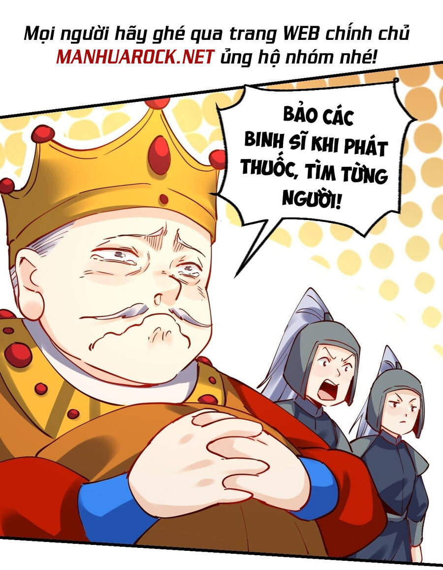 Nguyên Lai Ta Là Tu Tiên Đại Lão Chap 143 - Next Chap 144