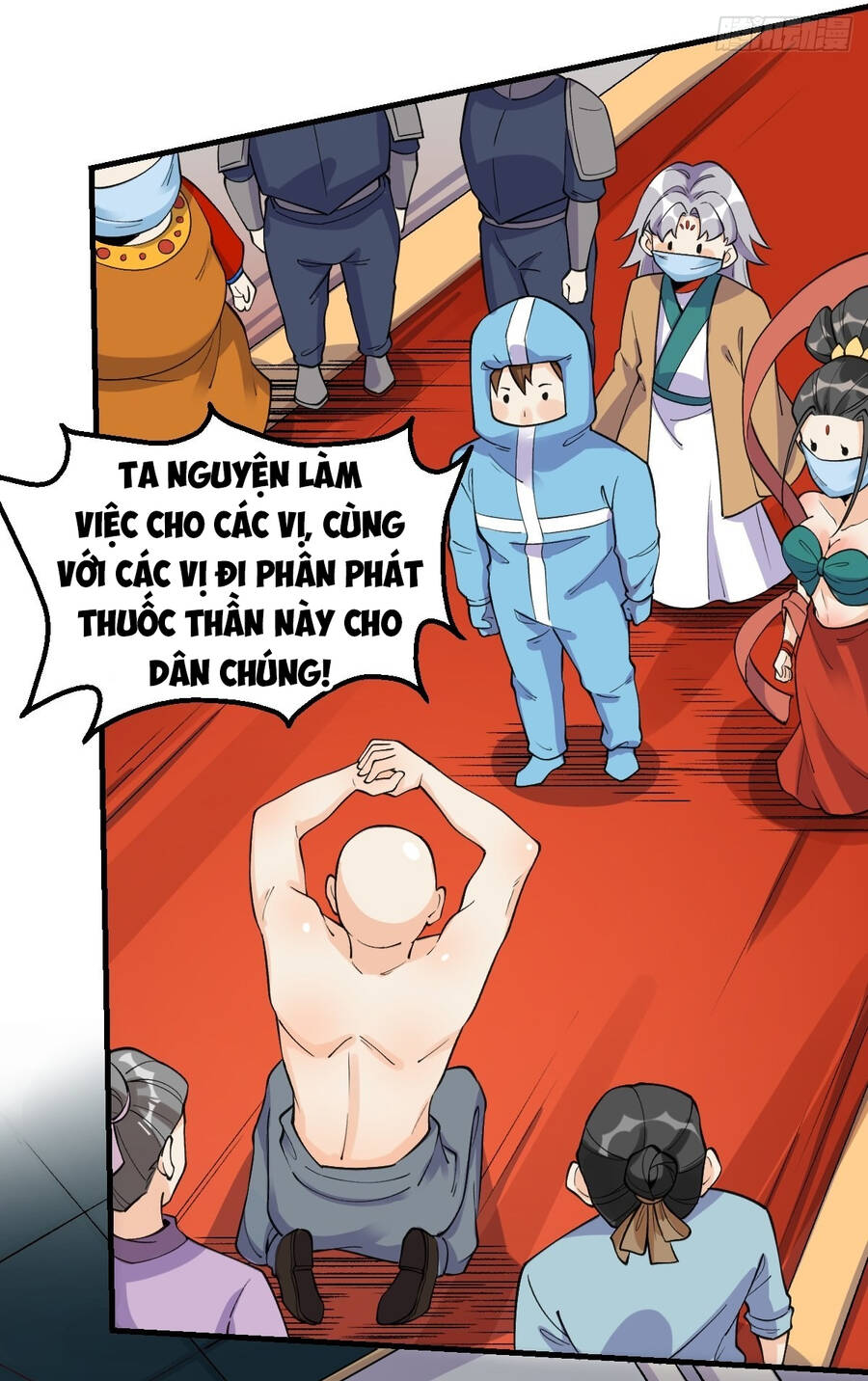 Nguyên Lai Ta Là Tu Tiên Đại Lão Chap 144 - Next Chap 145