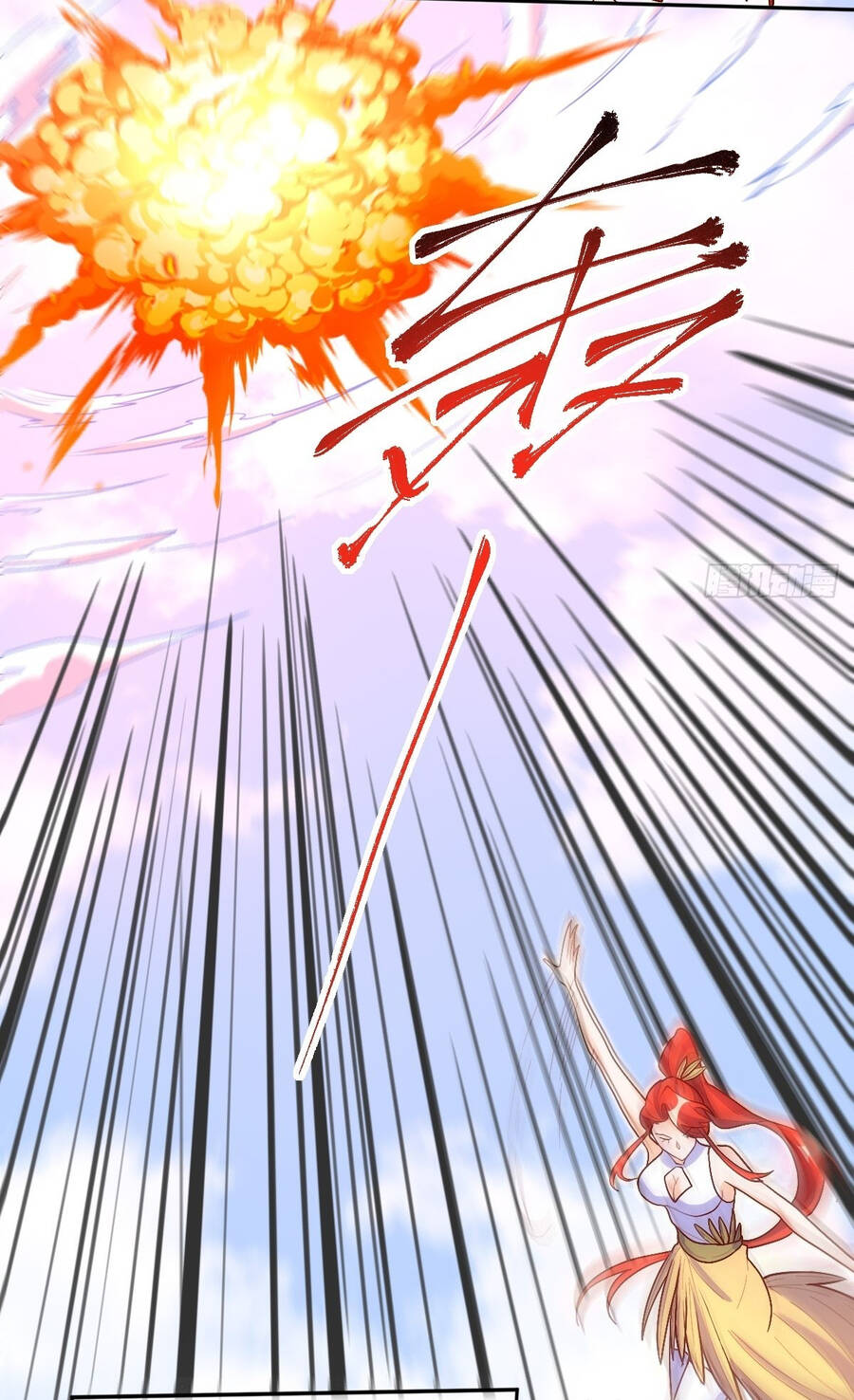 Nguyên Lai Ta Là Tu Tiên Đại Lão Chap 147 - Next Chap 148