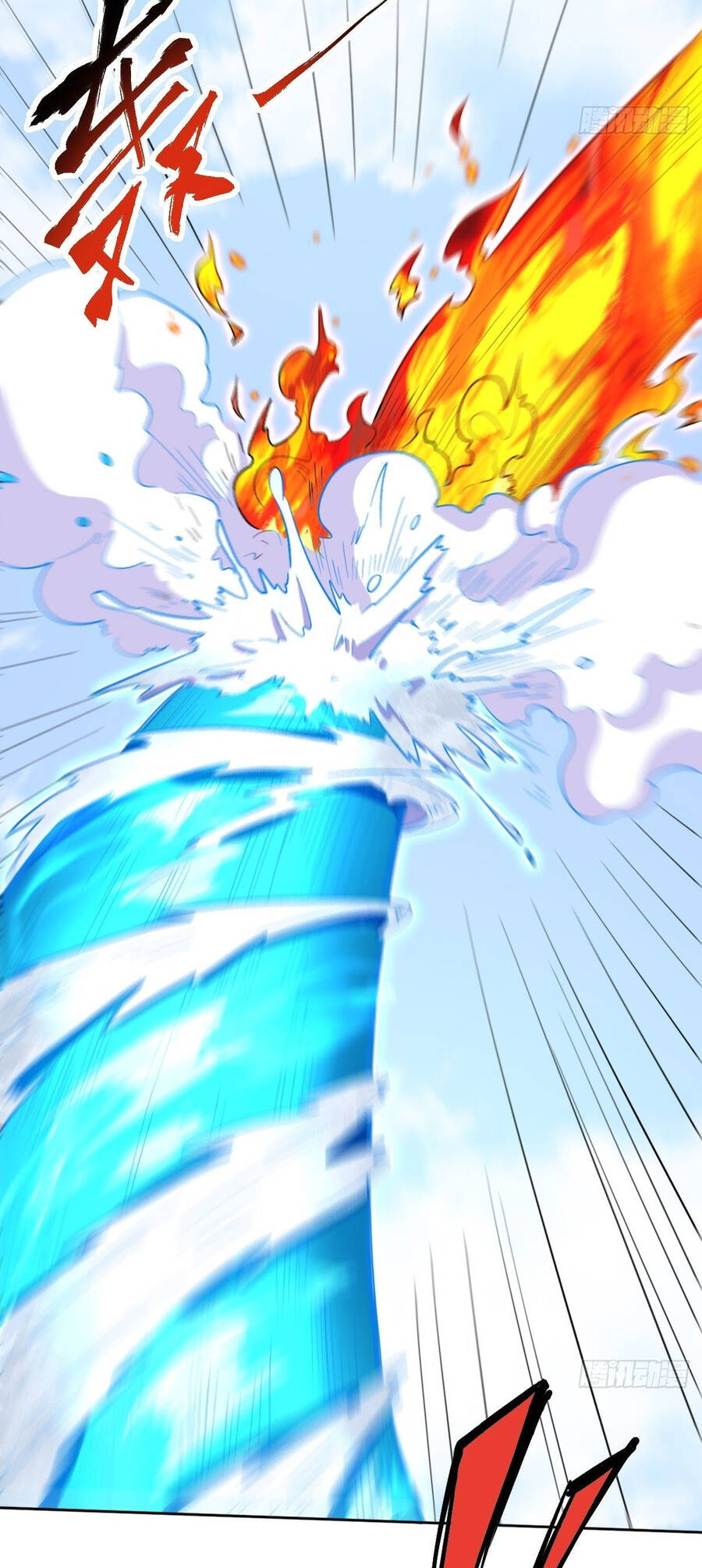 Nguyên Lai Ta Là Tu Tiên Đại Lão Chap 147 - Next Chap 148