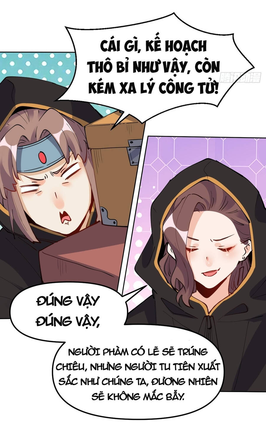 Nguyên Lai Ta Là Tu Tiên Đại Lão Chap 148 - Next Chap 149