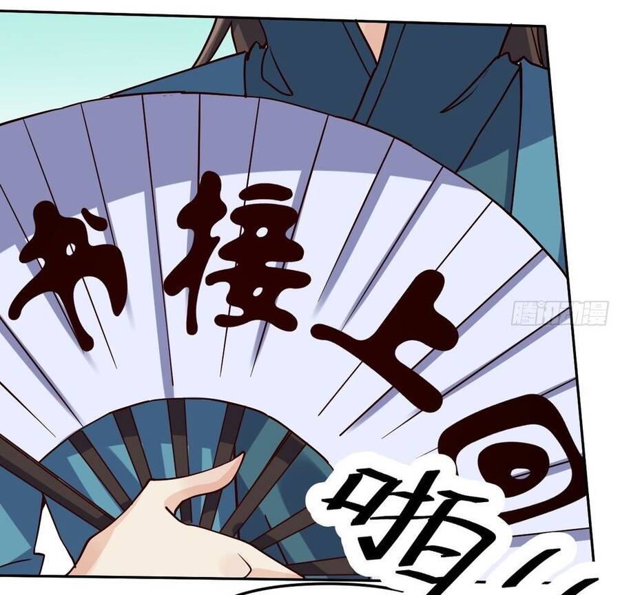 Nguyên Lai Ta Là Tu Tiên Đại Lão Chap 15 - Next Chap 16