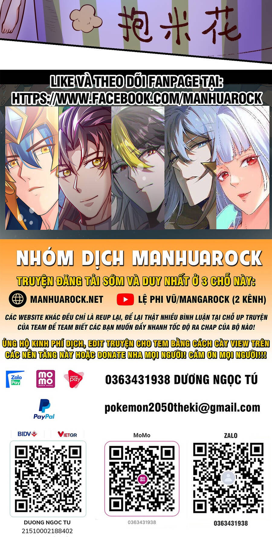 Nguyên Lai Ta Là Tu Tiên Đại Lão Chap 159 - Next Chap 160