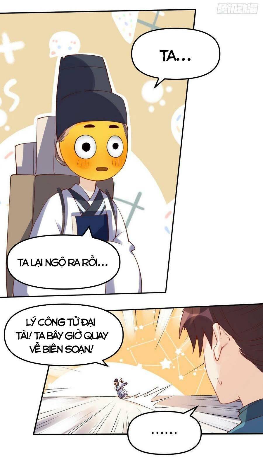 Nguyên Lai Ta Là Tu Tiên Đại Lão Chap 16 - Next Chap 17