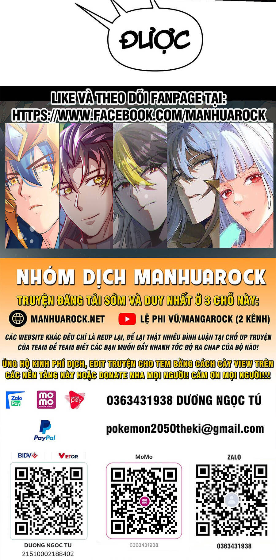 Nguyên Lai Ta Là Tu Tiên Đại Lão Chap 160 - Next Chap 161