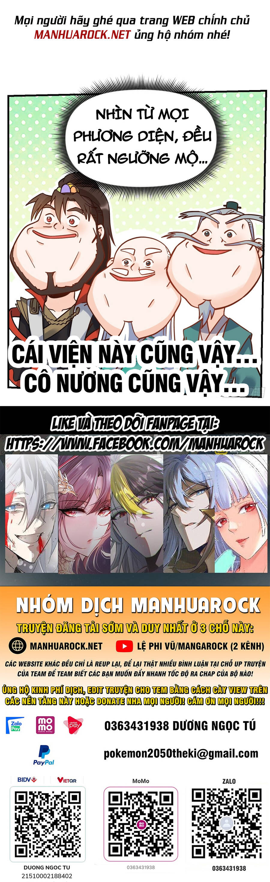 Nguyên Lai Ta Là Tu Tiên Đại Lão Chap 161 - Next Chap 162
