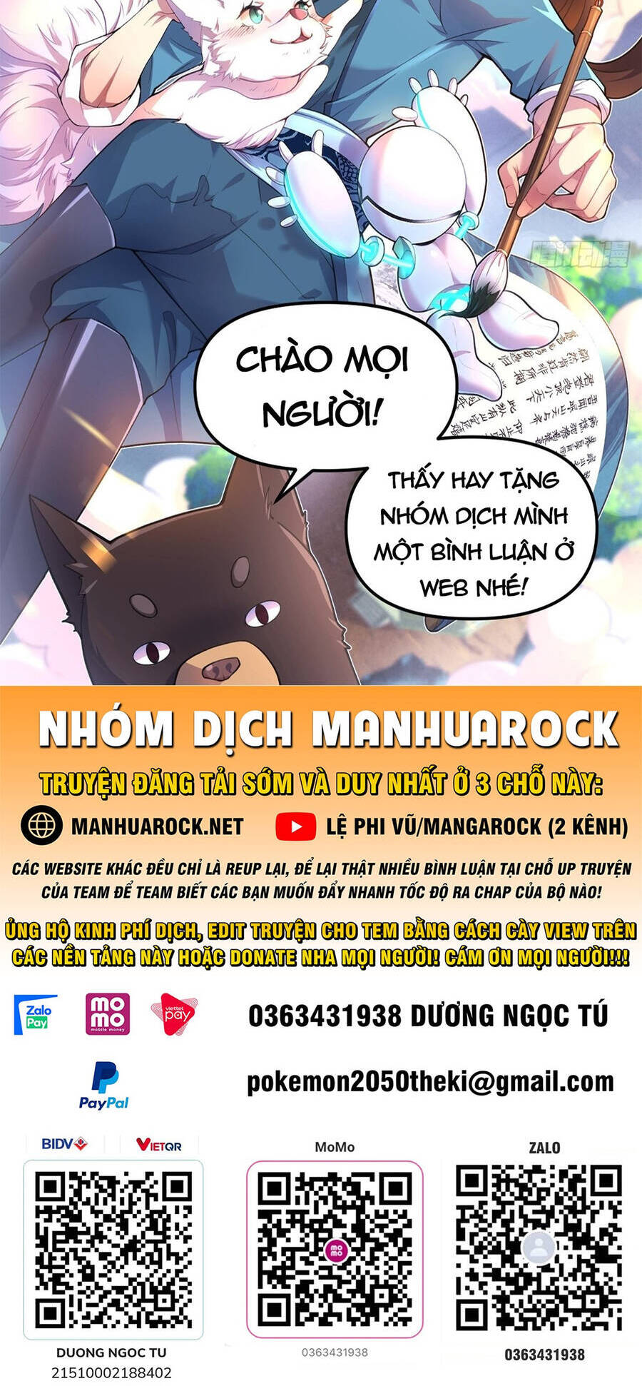 Nguyên Lai Ta Là Tu Tiên Đại Lão Chap 164 - Next Chap 165