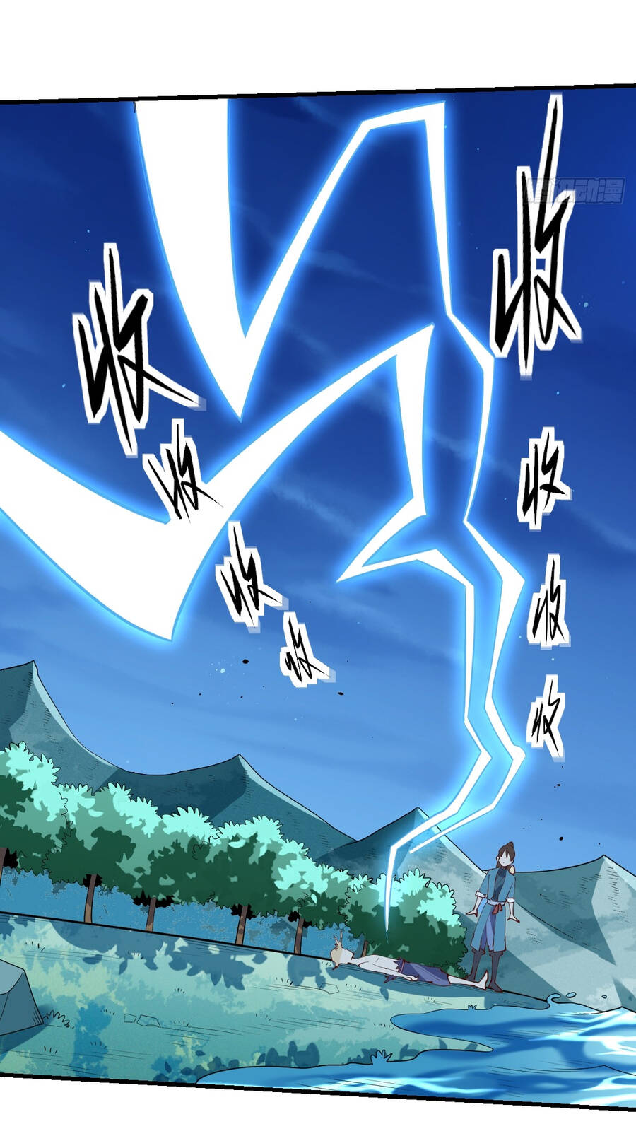 Nguyên Lai Ta Là Tu Tiên Đại Lão Chap 172 - Next Chap 173