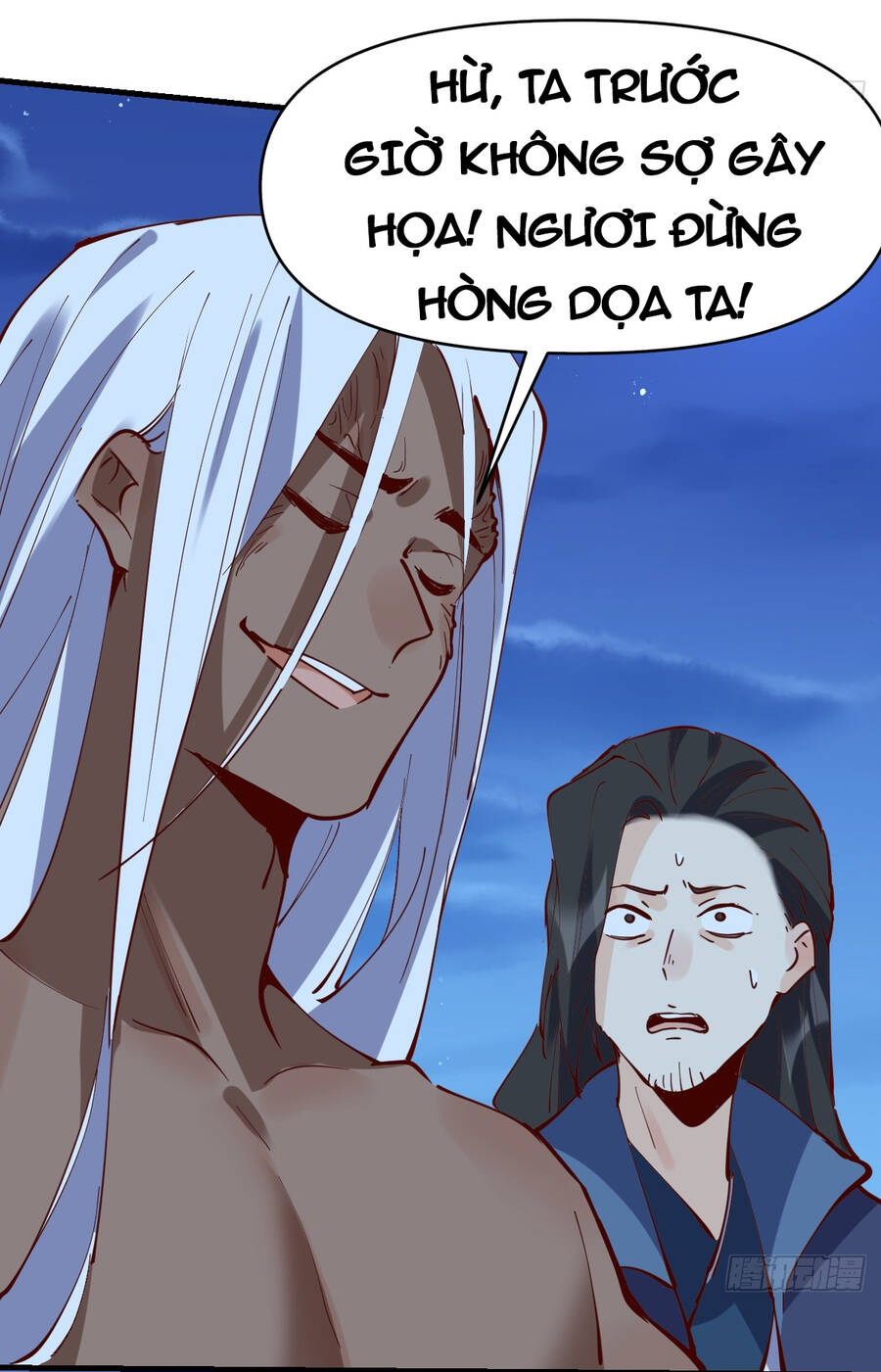 Nguyên Lai Ta Là Tu Tiên Đại Lão Chap 172 - Next Chap 173