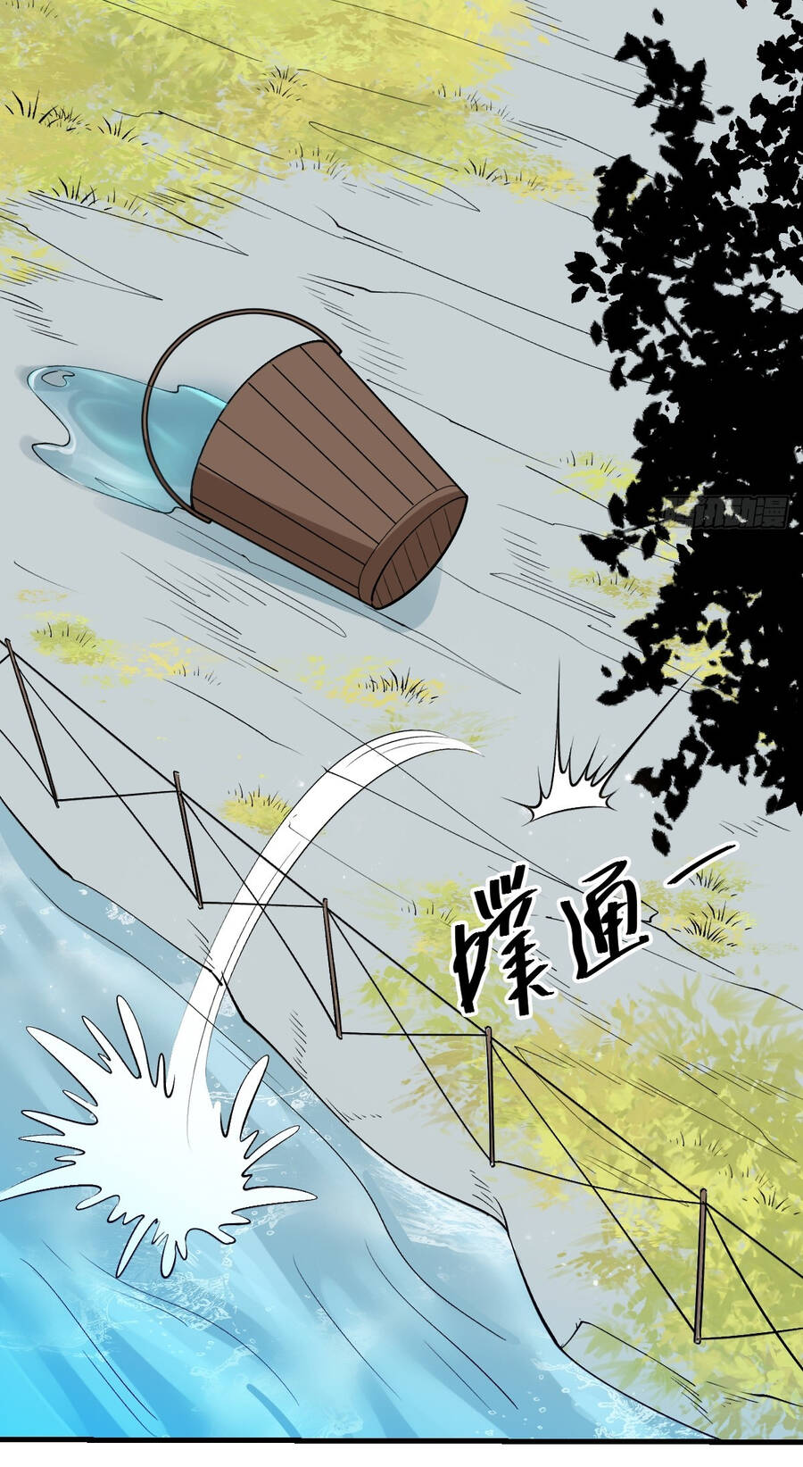 Nguyên Lai Ta Là Tu Tiên Đại Lão Chap 176 - Next Chap 177