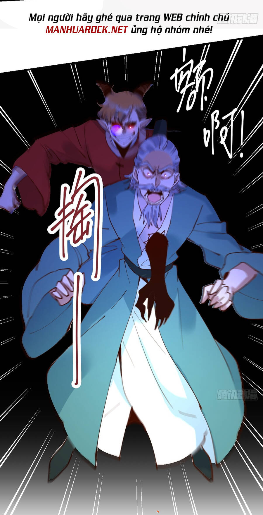 Nguyên Lai Ta Là Tu Tiên Đại Lão Chap 177 - Next Chap 178