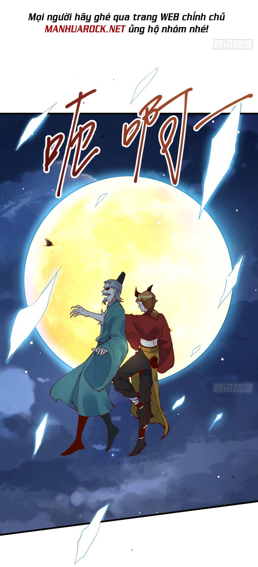 Nguyên Lai Ta Là Tu Tiên Đại Lão Chap 177 - Next Chap 178