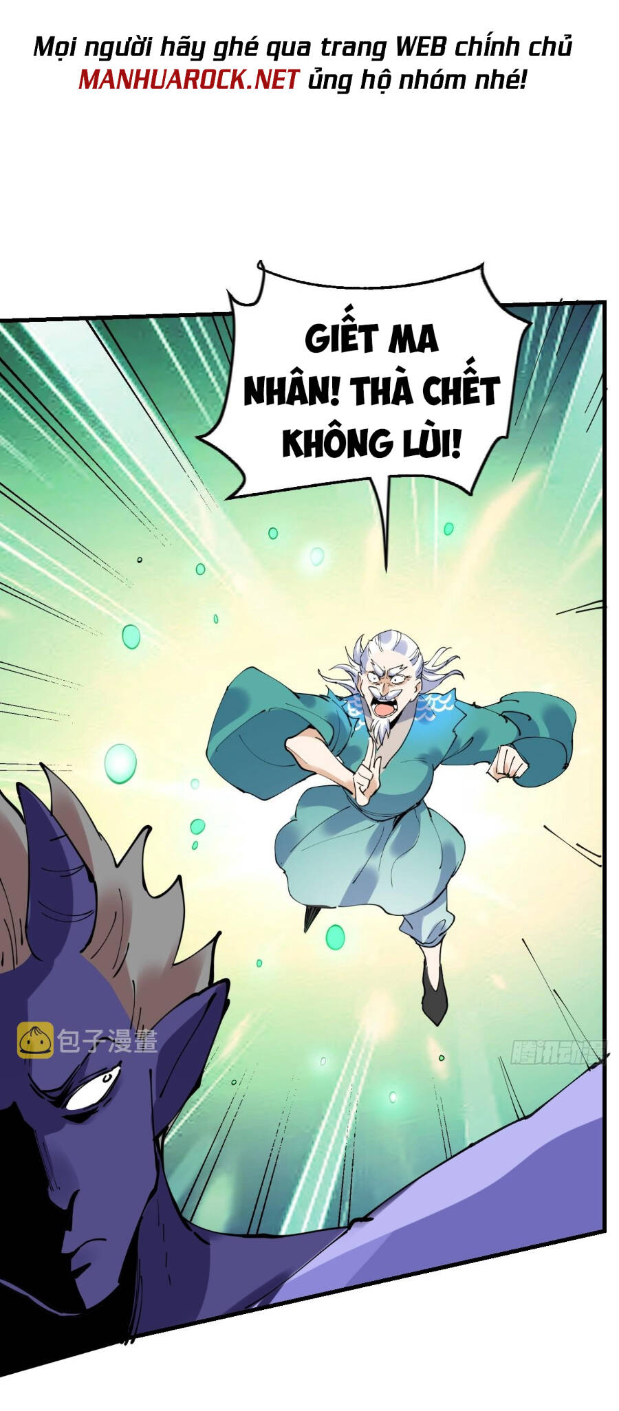 Nguyên Lai Ta Là Tu Tiên Đại Lão Chap 178 - Next Chap 179