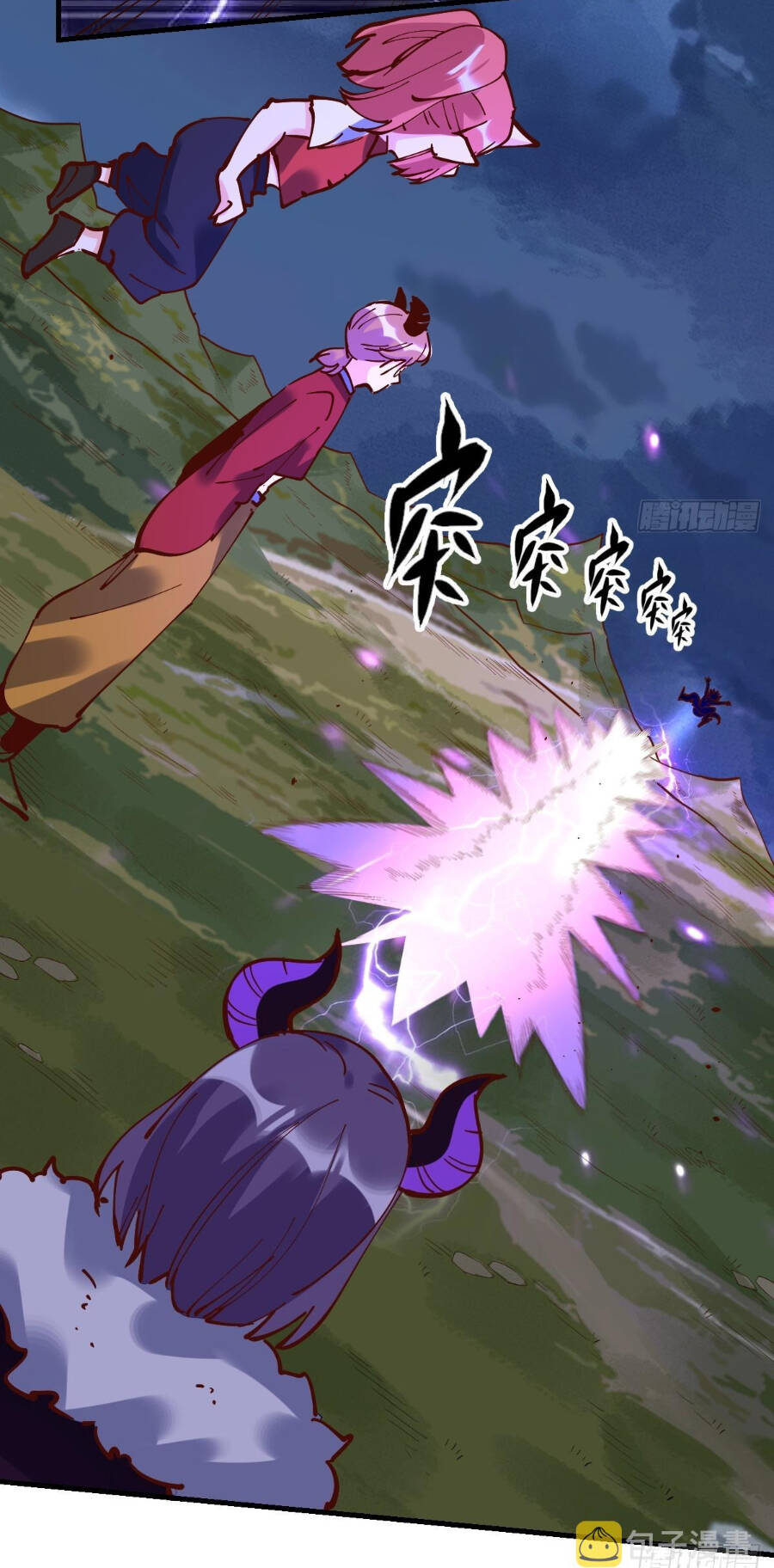 Nguyên Lai Ta Là Tu Tiên Đại Lão Chap 178 - Next Chap 179
