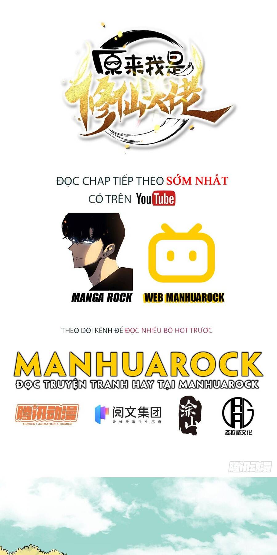 Nguyên Lai Ta Là Tu Tiên Đại Lão Chap 18 - Next Chap 19
