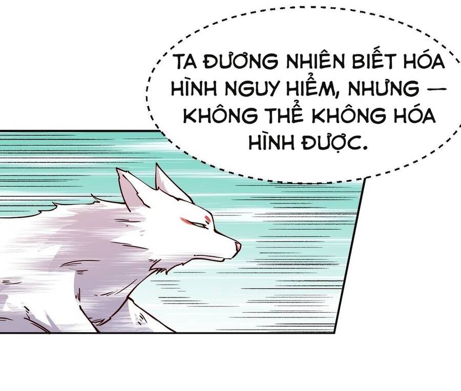Nguyên Lai Ta Là Tu Tiên Đại Lão Chap 18 - Next Chap 19