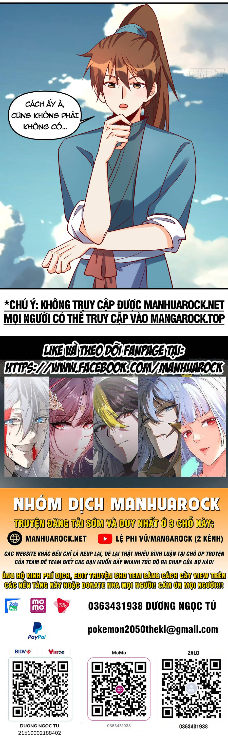 Nguyên Lai Ta Là Tu Tiên Đại Lão Chap 180 - Next Chap 181