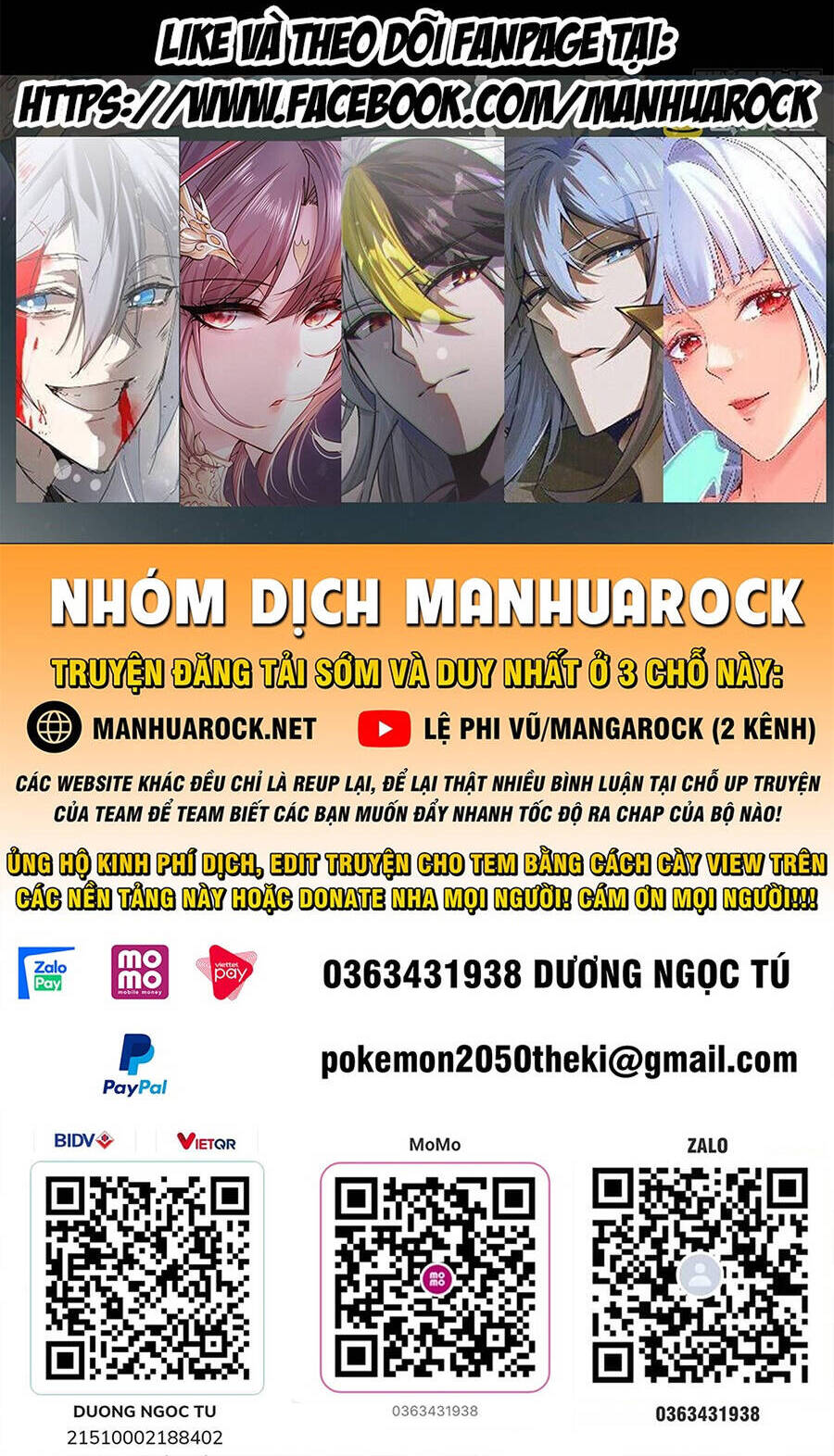 Nguyên Lai Ta Là Tu Tiên Đại Lão Chap 182 - Next Chap 183