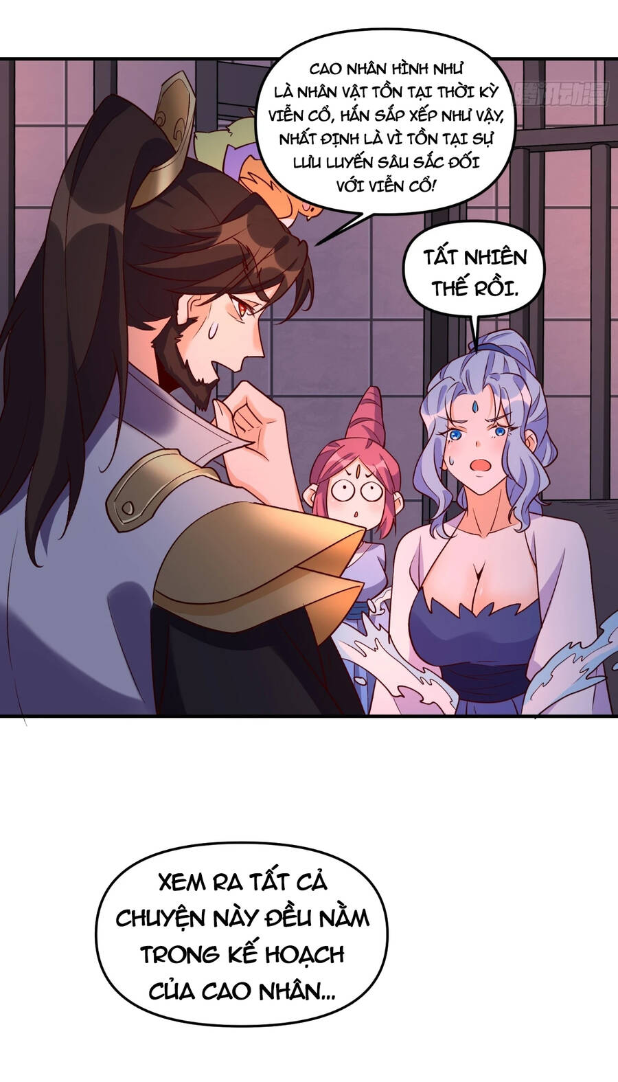 Nguyên Lai Ta Là Tu Tiên Đại Lão Chap 183 - Next Chap 184