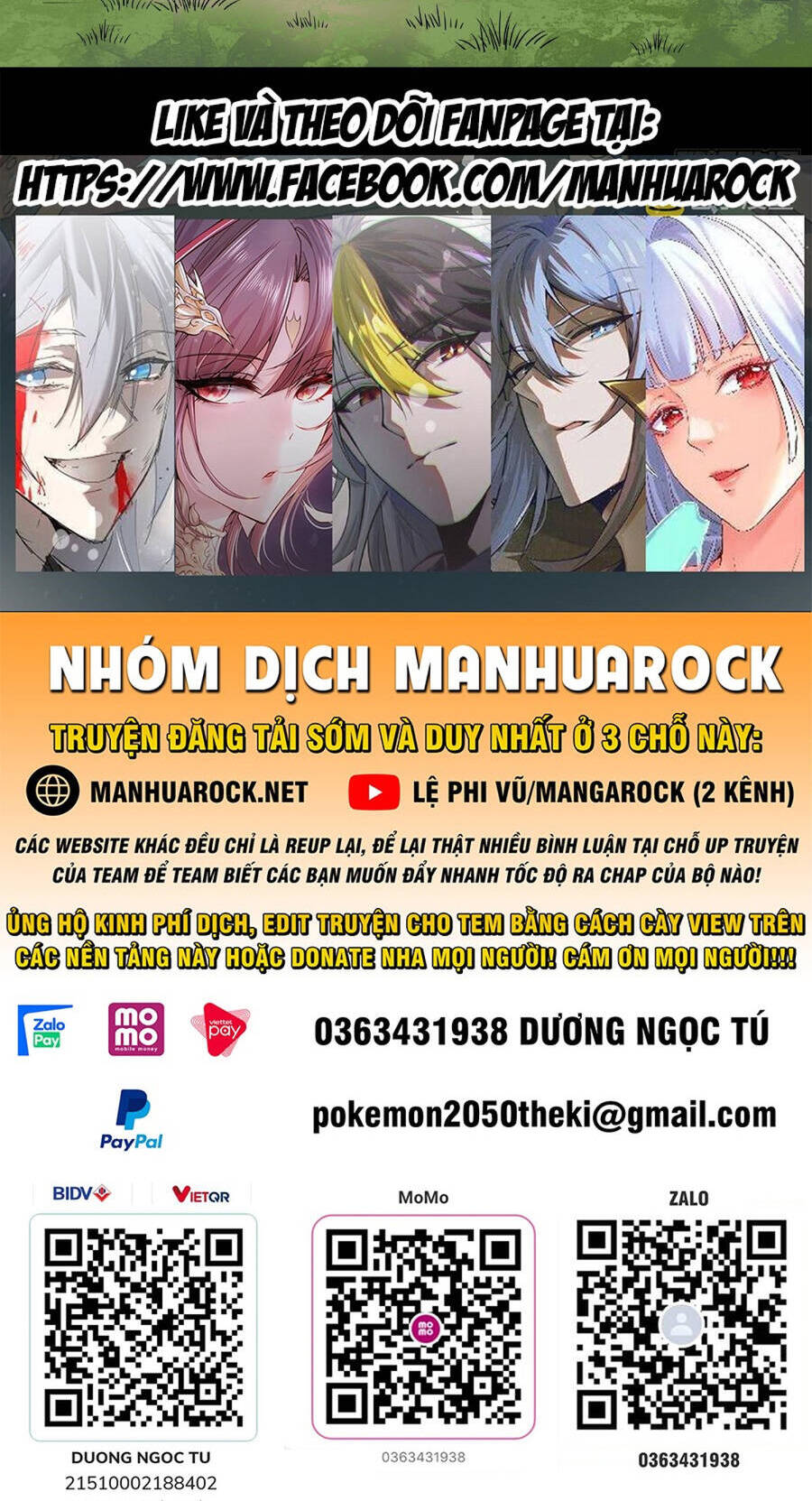 Nguyên Lai Ta Là Tu Tiên Đại Lão Chap 184 - Next Chap 185