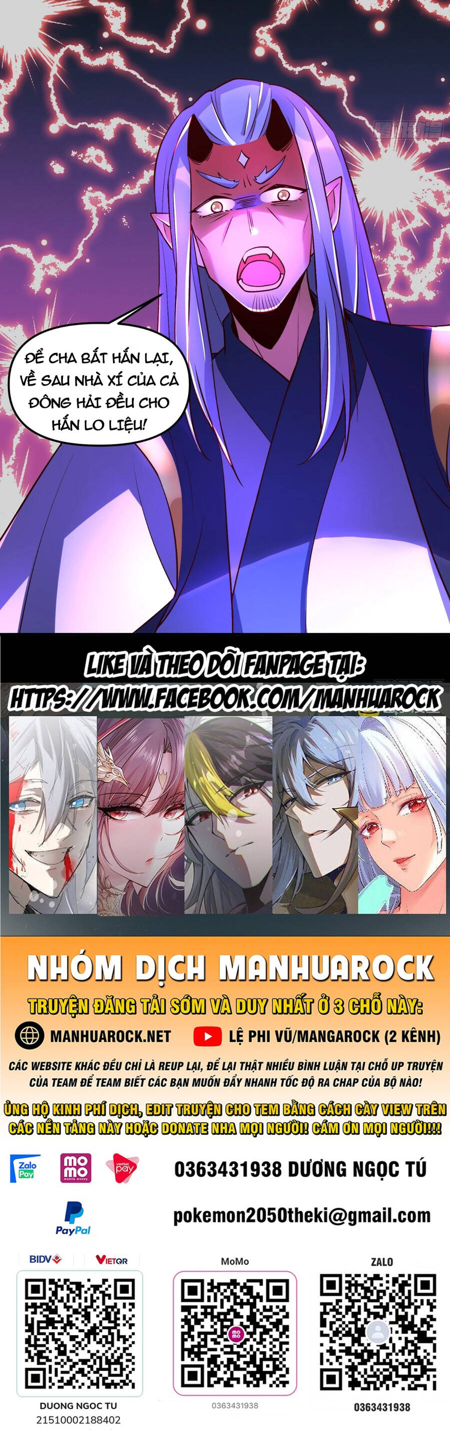 Nguyên Lai Ta Là Tu Tiên Đại Lão Chap 185 - Next Chap 186