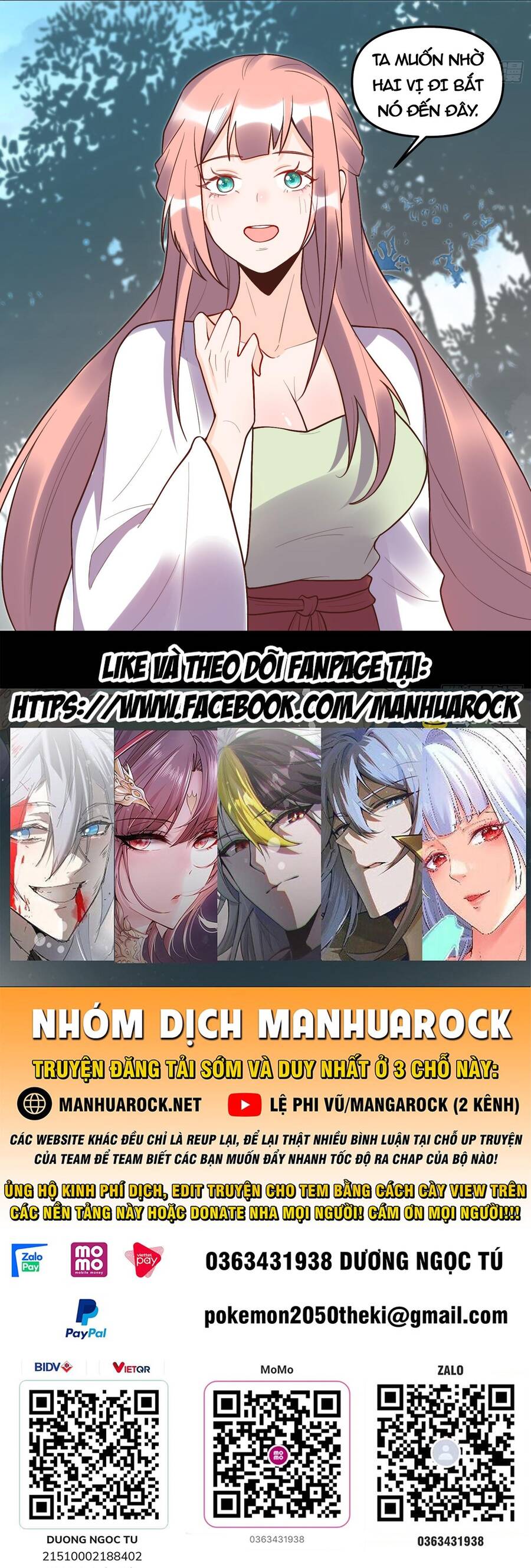Nguyên Lai Ta Là Tu Tiên Đại Lão Chap 188 - Next Chap 189