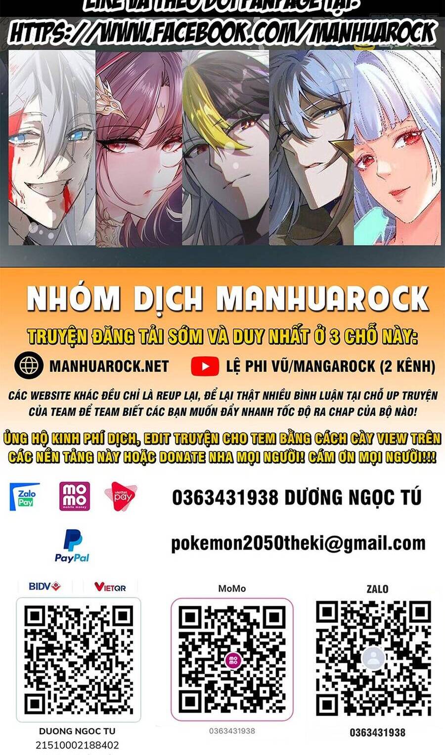 Nguyên Lai Ta Là Tu Tiên Đại Lão Chap 191 - Next Chap 192
