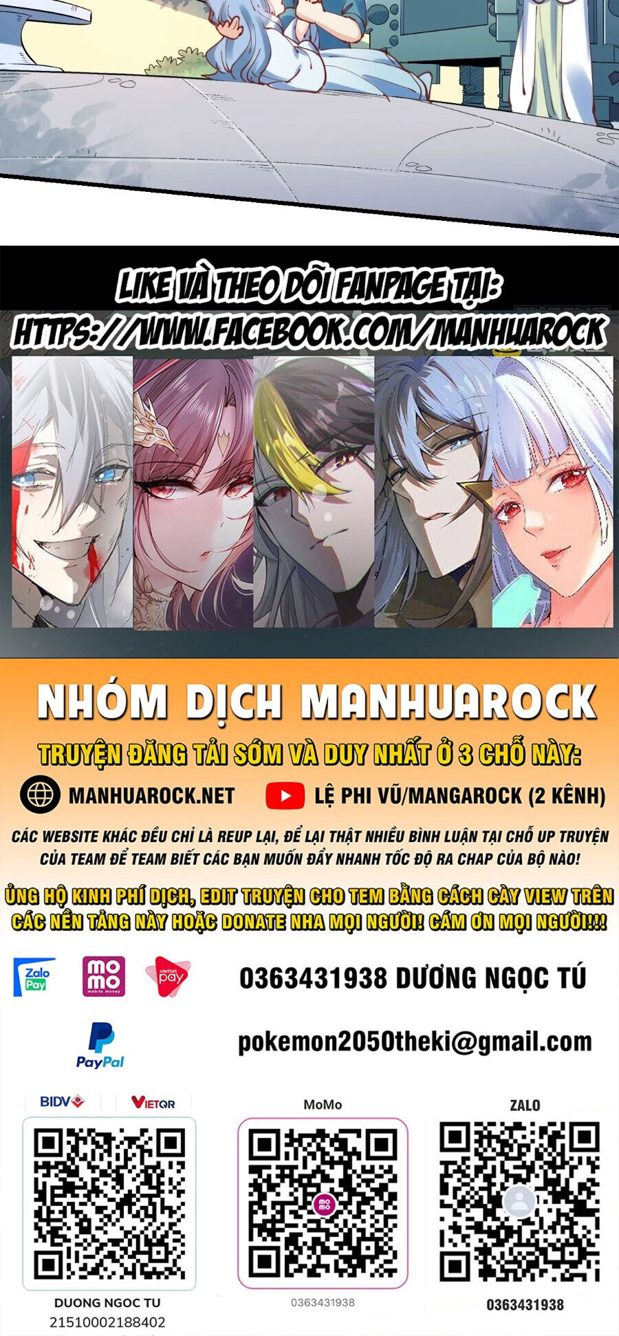 Nguyên Lai Ta Là Tu Tiên Đại Lão Chap 194 - Next Chap 195
