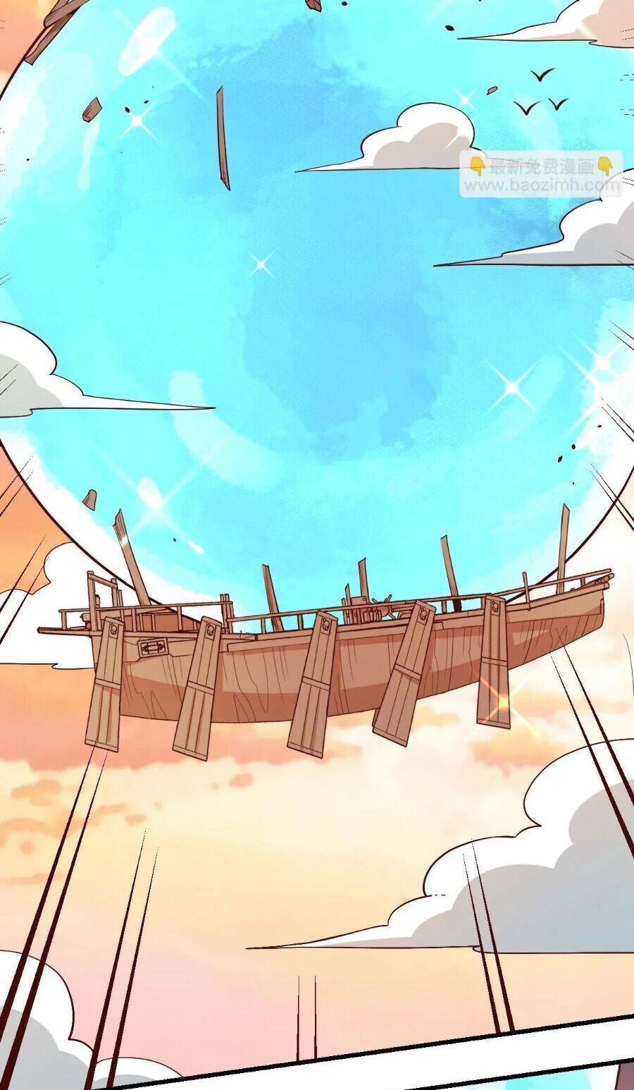 Nguyên Lai Ta Là Tu Tiên Đại Lão Chap 195 - Next Chap 196