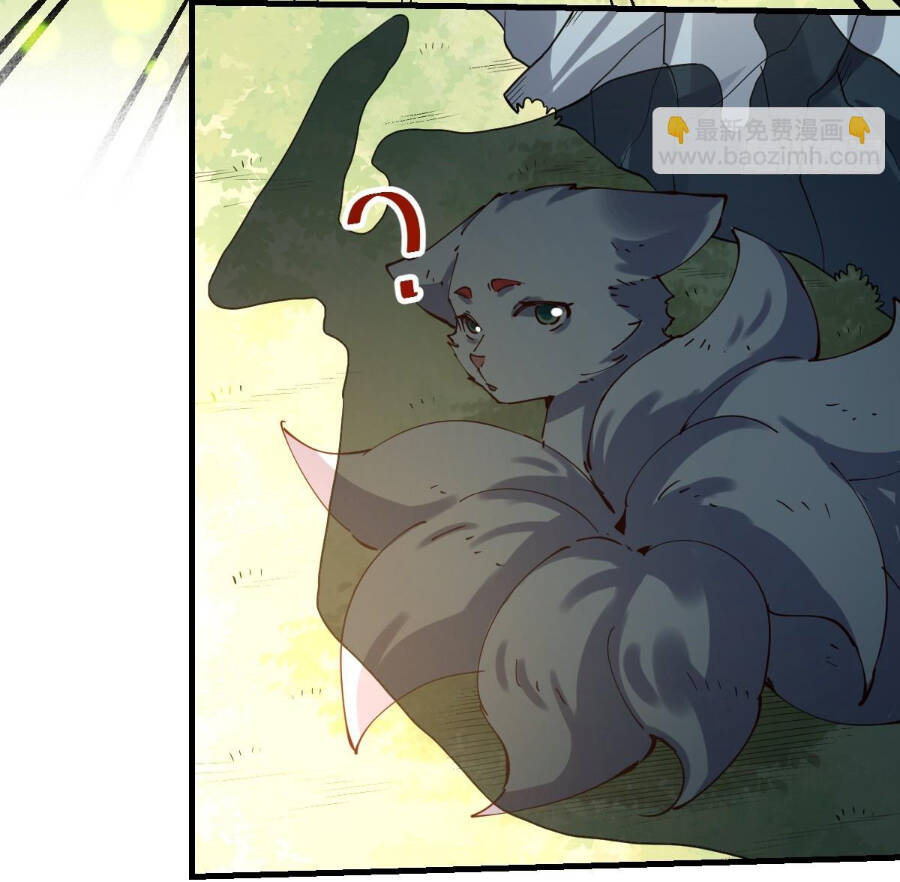 Nguyên Lai Ta Là Tu Tiên Đại Lão Chap 200 - Next Chap 201