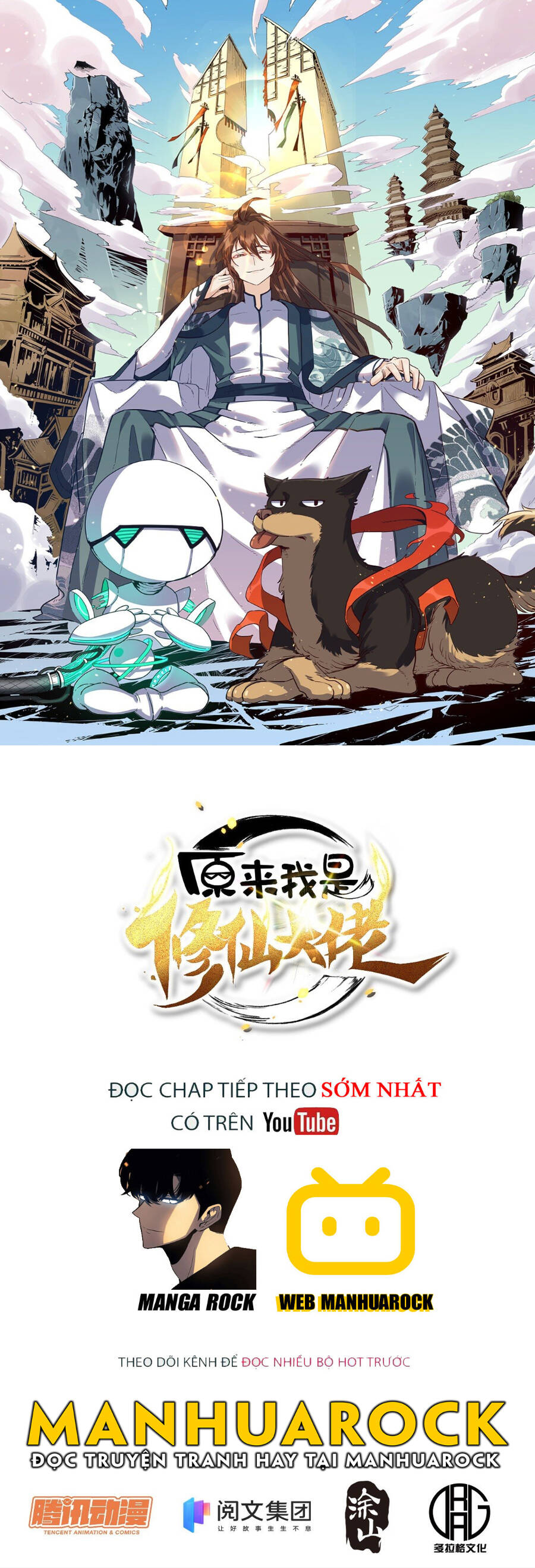 Nguyên Lai Ta Là Tu Tiên Đại Lão Chap 202 - Next Chap 203