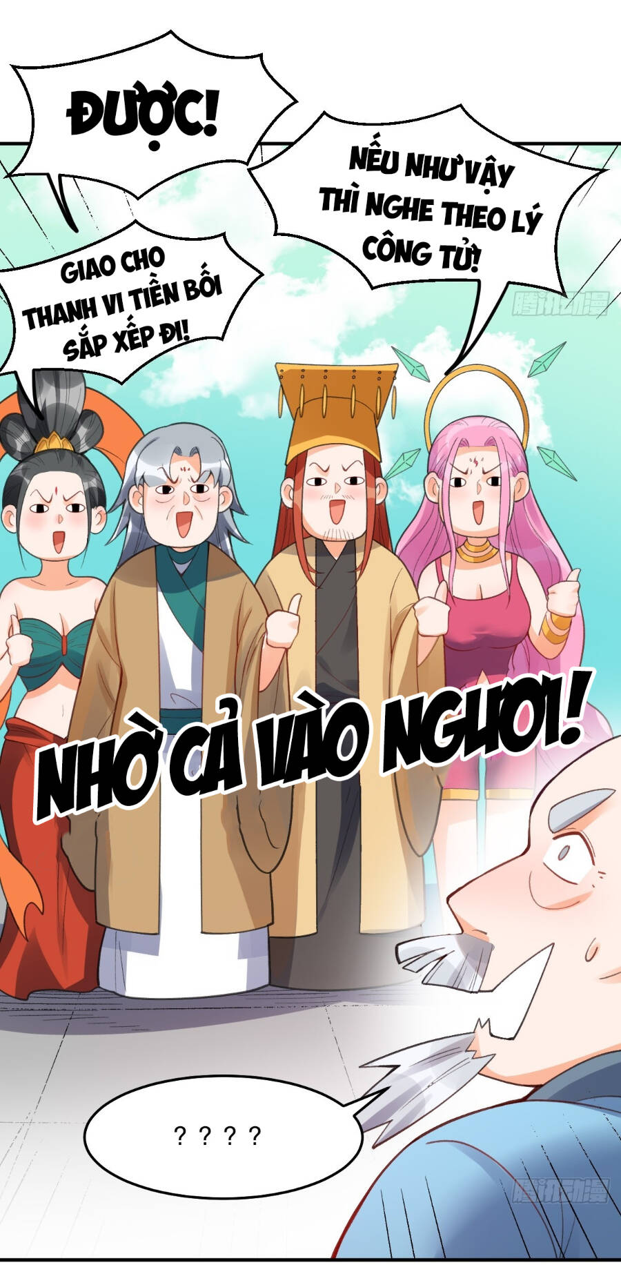 Nguyên Lai Ta Là Tu Tiên Đại Lão Chap 203 - Next Chap 204