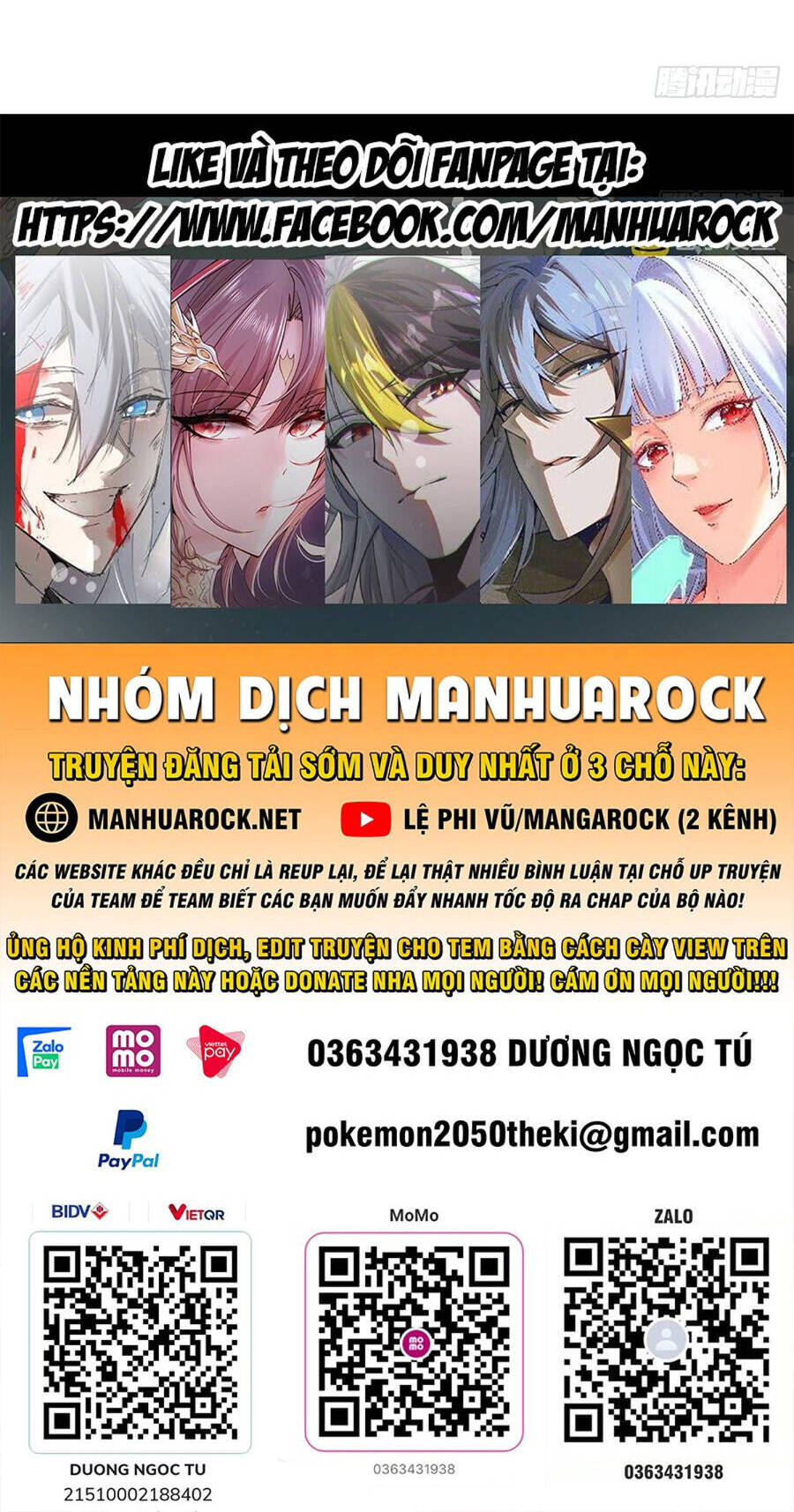 Nguyên Lai Ta Là Tu Tiên Đại Lão Chap 203 - Next Chap 204