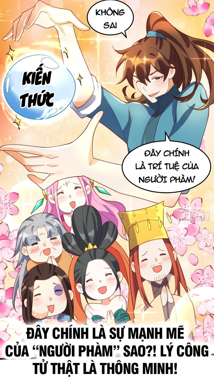 Nguyên Lai Ta Là Tu Tiên Đại Lão Chap 206 - Next Chap 207
