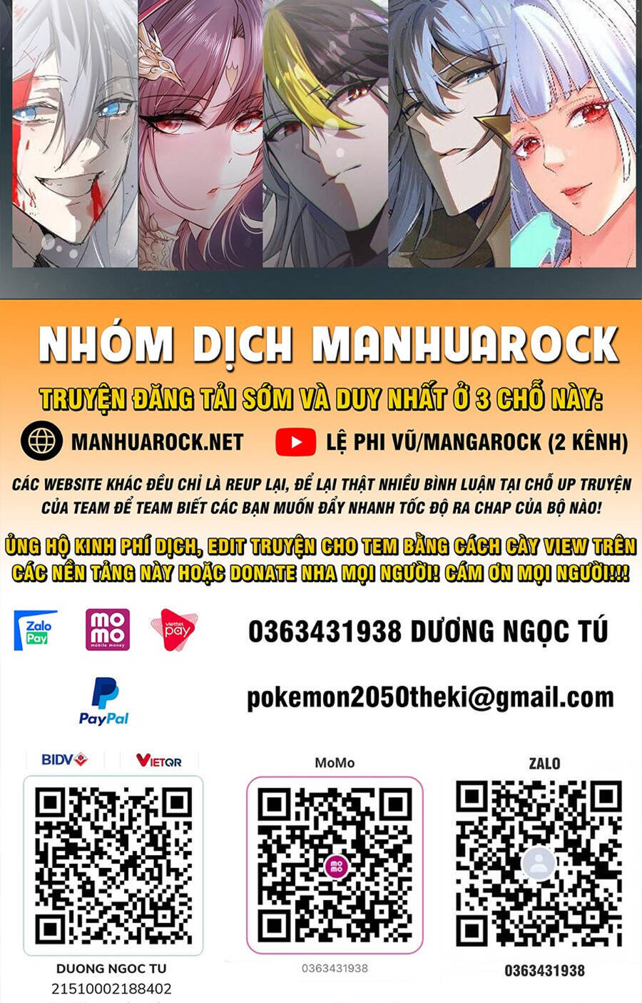 Nguyên Lai Ta Là Tu Tiên Đại Lão Chap 206 - Next Chap 207