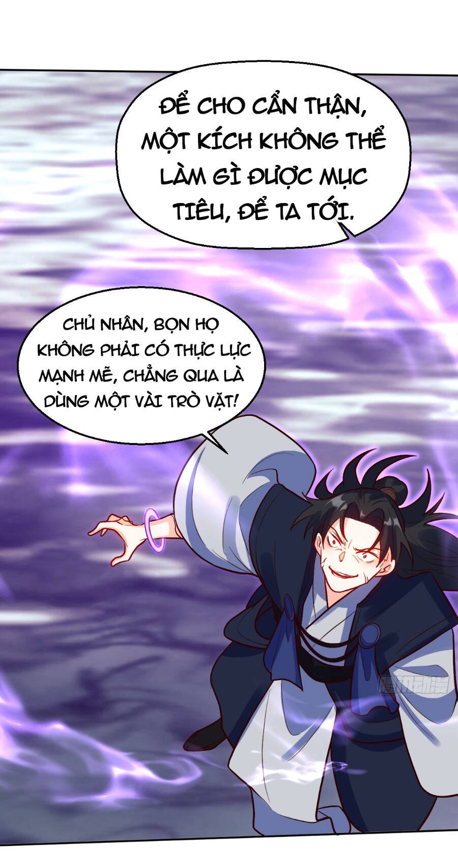 Nguyên Lai Ta Là Tu Tiên Đại Lão Chap 211 - Next Chap 212