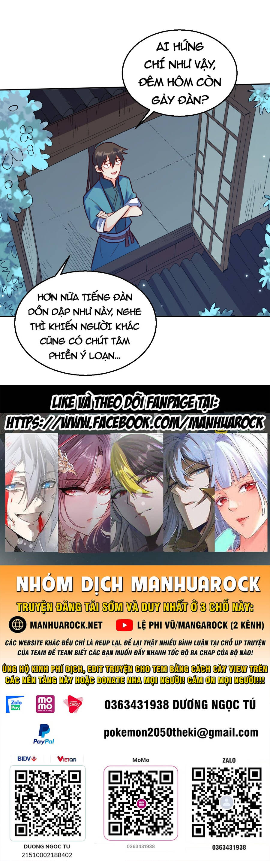 Nguyên Lai Ta Là Tu Tiên Đại Lão Chap 211 - Next Chap 212