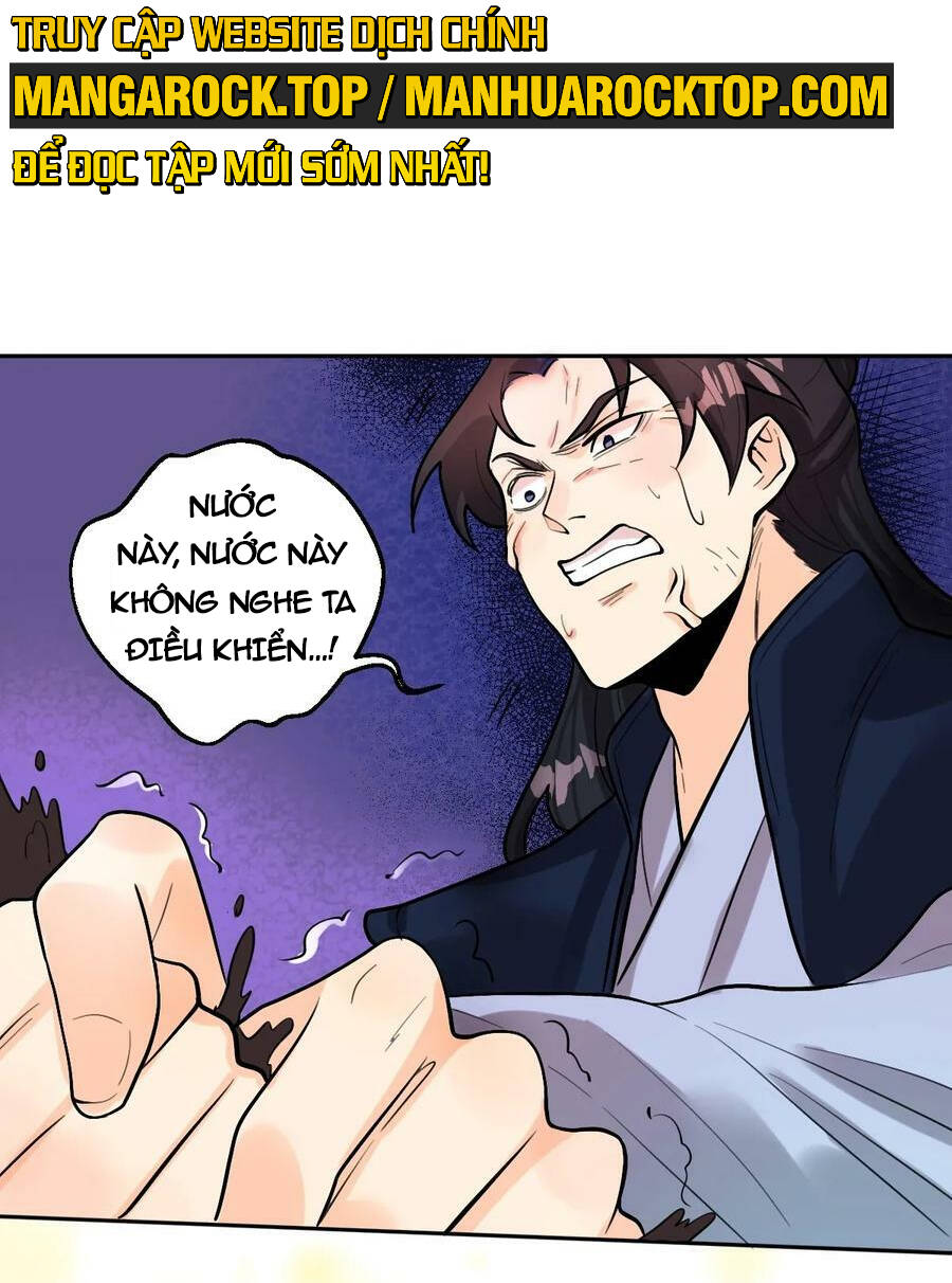 Nguyên Lai Ta Là Tu Tiên Đại Lão Chap 212 - Next Chap 213