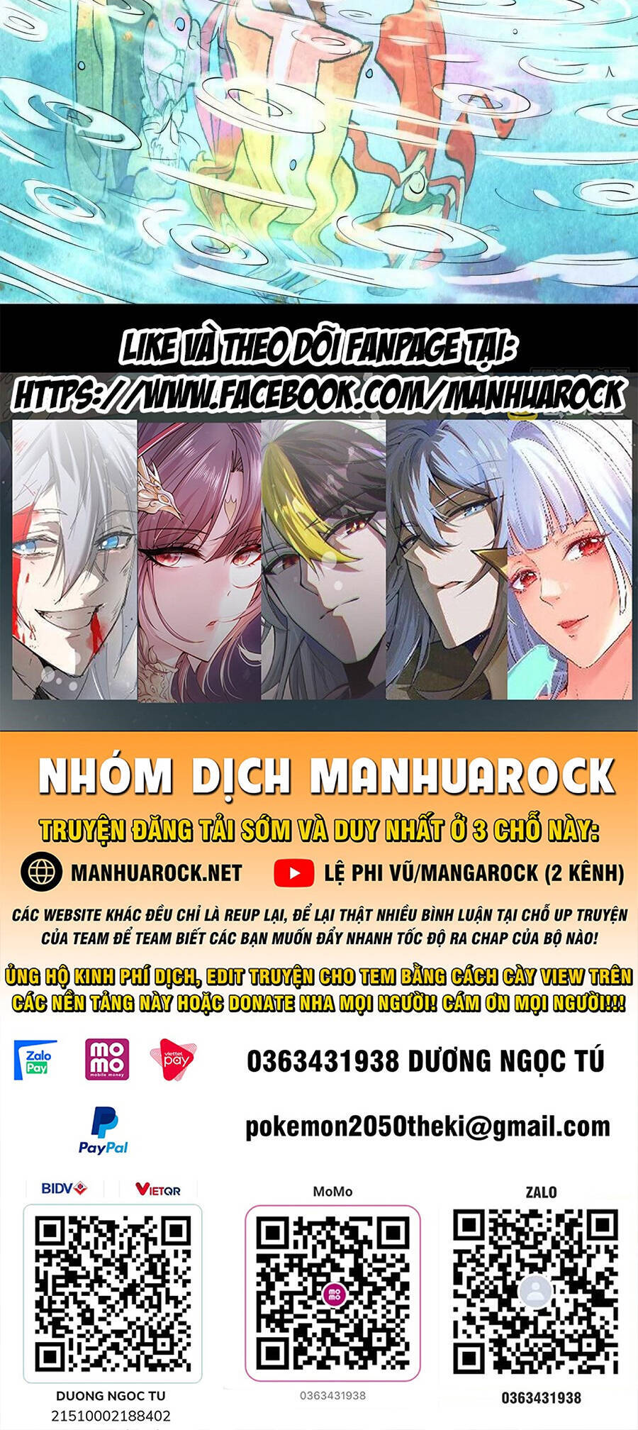 Nguyên Lai Ta Là Tu Tiên Đại Lão Chap 212 - Next Chap 213