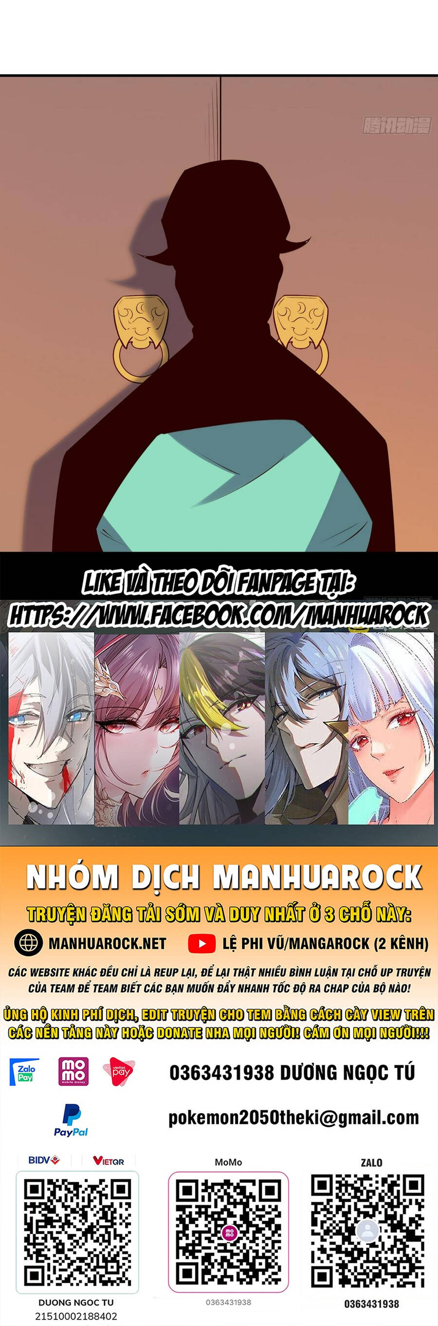Nguyên Lai Ta Là Tu Tiên Đại Lão Chap 216 - Next Chap 217