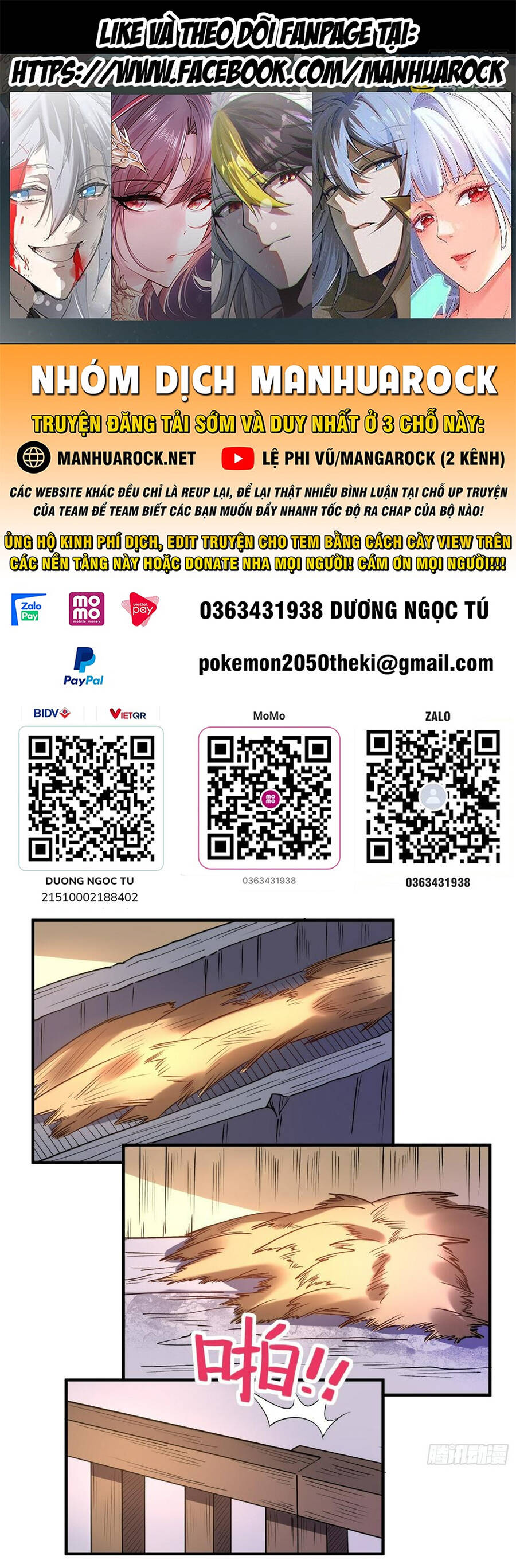 Nguyên Lai Ta Là Tu Tiên Đại Lão Chap 217 - Next Chap 218