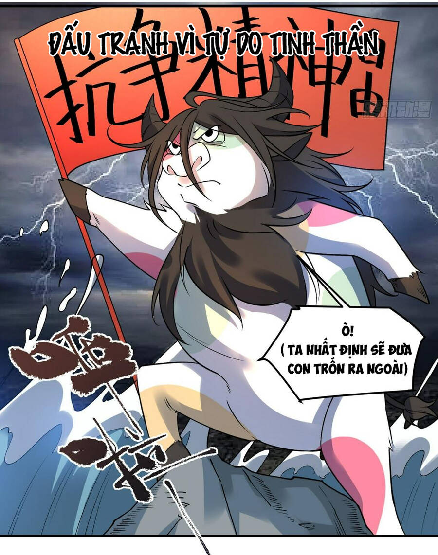 Nguyên Lai Ta Là Tu Tiên Đại Lão Chap 221 - Next Chap 222