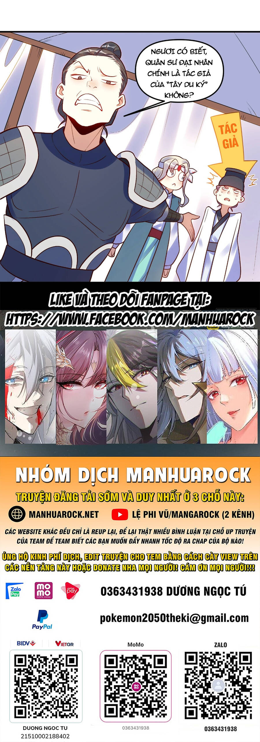 Nguyên Lai Ta Là Tu Tiên Đại Lão Chap 222 - Next Chap 223